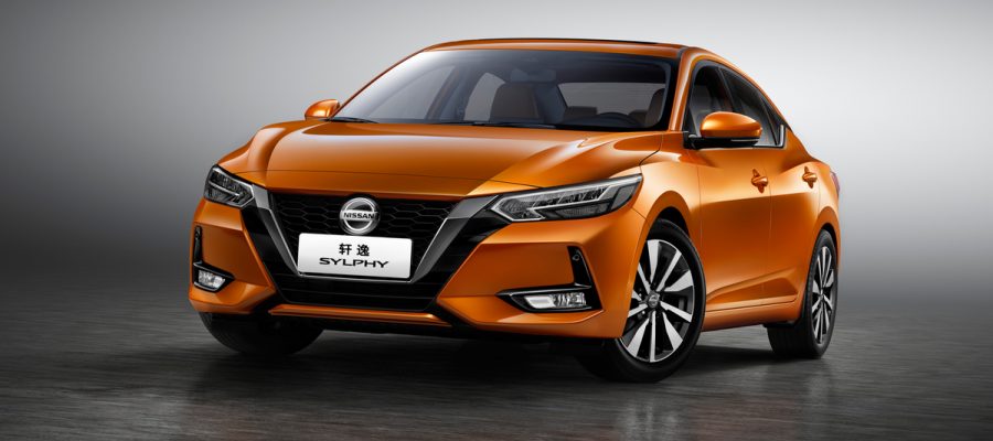 Nissan Sentra 2020 naranja